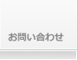 䤤碌